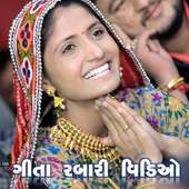 Geeta Rabari on 9Apps