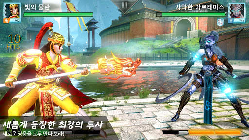 갓 오브 로마 screenshot 5
