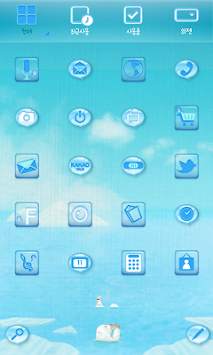 NorthPole dodol launcher theme screenshot 3