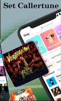 Set Jio Caller Tune - Jio Music,Set Ringtone screenshot 6