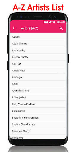 Kannada Songs Lyrics - Movies - Songs - Lyrics screenshot 7