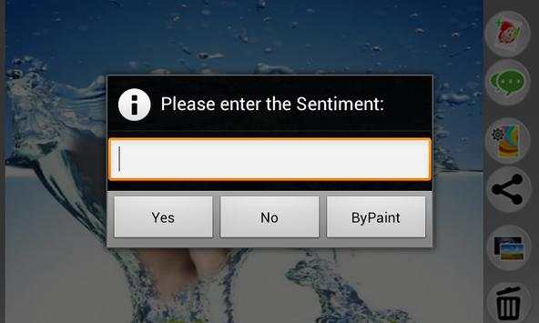 Water Photo Frame screenshot 5