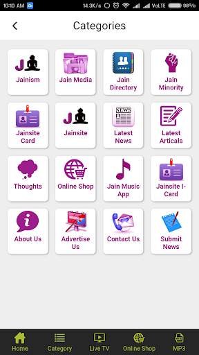 Jain Site screenshot 2