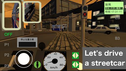 Train Crew Simulator screenshot 8