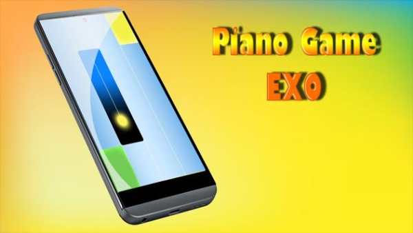 EXO Piano Game screenshot 2