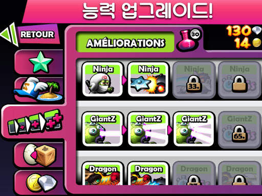 Zombie Tsunami (좀비 쓰나미) screenshot 9