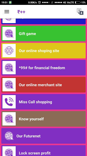 ₹Pay screenshot 3