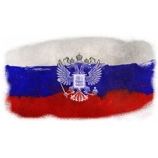 Russia Weather 0.2.15