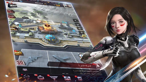 INVASION: صقور العرب‎ 2 تصوير الشاشة
