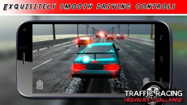 Car Racing Fever 2017: Traffic Highway Rider 3D screenshot 1