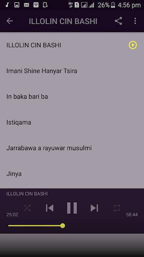 Illolin Cin Bashi Ahamad Tijjani Yusif Guruntum screenshot 3