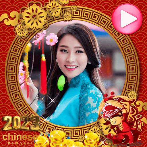 Chinese new year video 2023 screenshot 13