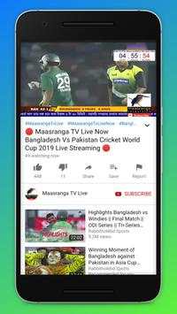 PTv Live Cricket screenshot 3