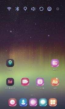 Aurora Launcher Special screenshot 6