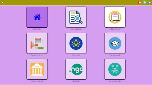EthioJobs: Ethiopia Vacancy (Official Android App) 3 تصوير الشاشة
