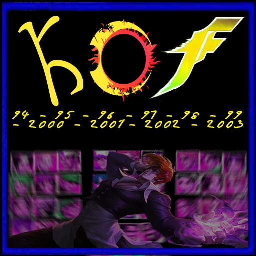 Arcade king of mame 1