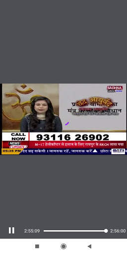 Madhya Pradesh Chattisgarh live tv news screenshot 7
