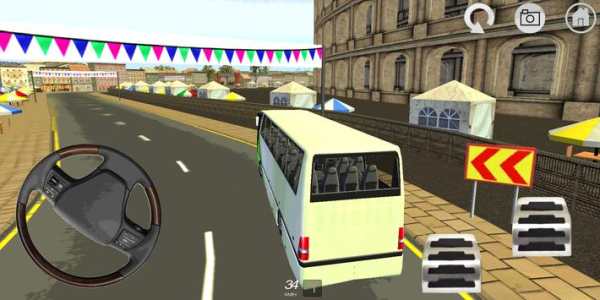 Modern City Bus Driver 3D screenshot 1