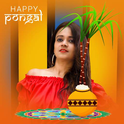 Makar Sankranti Photo Frames screenshot 2