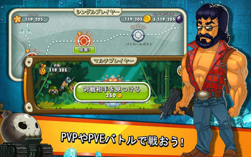 Jungle Heat: War of Clans screenshot 9