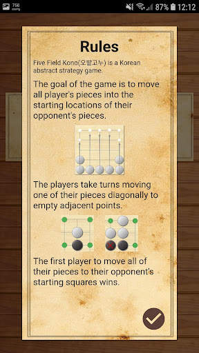 Five Field Kono screenshot 3
