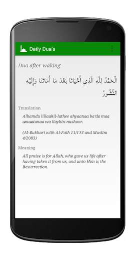 Daily Dua's स्क्रीनशॉट 2