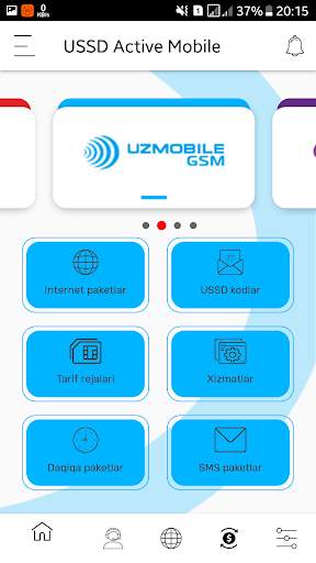 USSD Active Mobile screenshot 2