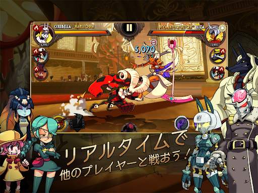 Skullgirls: 対戦型RPG screenshot 7