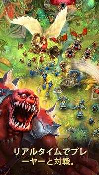 SIEGE: TITAN WARS screenshot 1