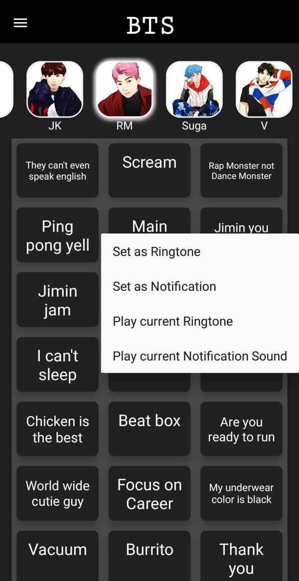 BTS Audio Board screenshot 2