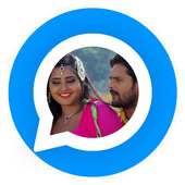 Bhojpuri Video Status logo