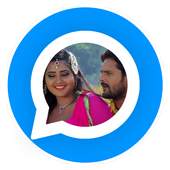 Bhojpuri Video Status 1.2