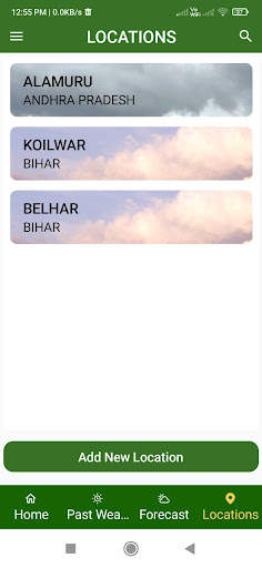 Meghdoot screenshot 5