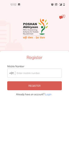 Poshan Tracker screenshot 11