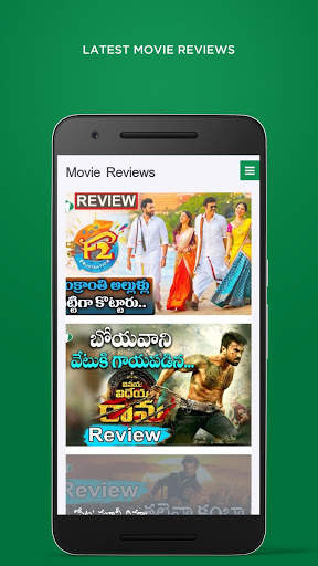 MOJO TV - Telugu Latest & Live News TV Channel App screenshot 3