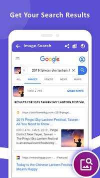 Image Search - Reverse Photo search screenshot 2