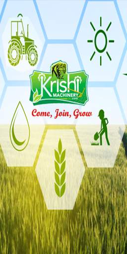 Krishi Machinery screenshot 1