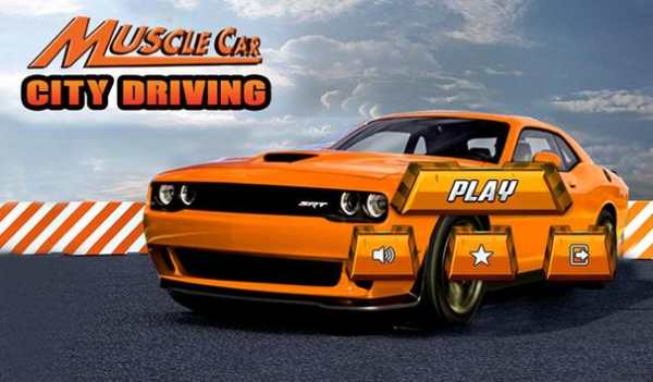 Old Muscle Car City Driving screenshot 12