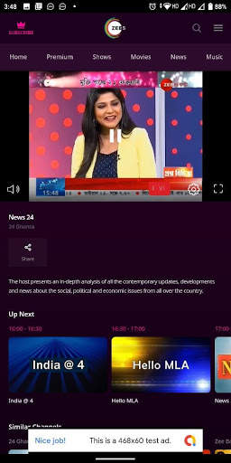 WebView Browser screenshot 7