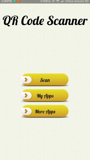Super QR Code Scanner screenshot 1