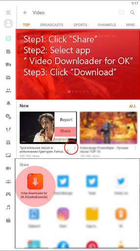 Video downloader for ok.ru screenshot 1
