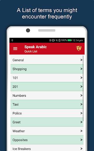Speak Arabic : Learn Arabic Language Offline screenshot 16