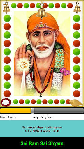 Sai Ram Sai Shyam screenshot 4