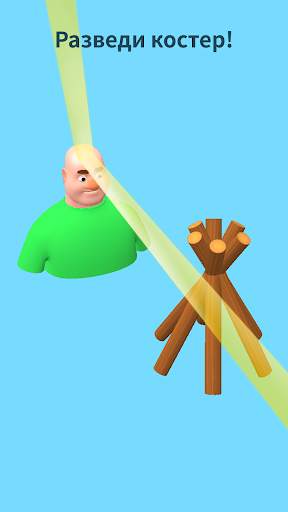 Brain Games 3D скриншот 2