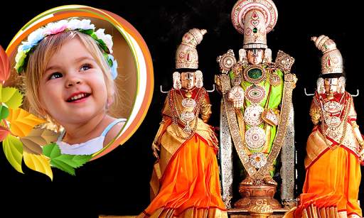 Hindu God HD Photo Frames 2 تصوير الشاشة