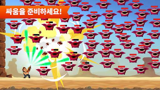 Mr Autofire screenshot 1