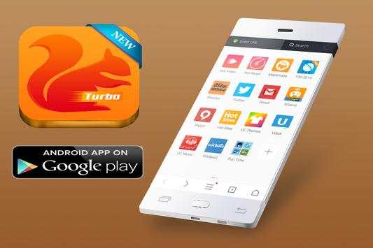 Tips Uc Browser Turbo 2K17 Browser UC screenshot 2