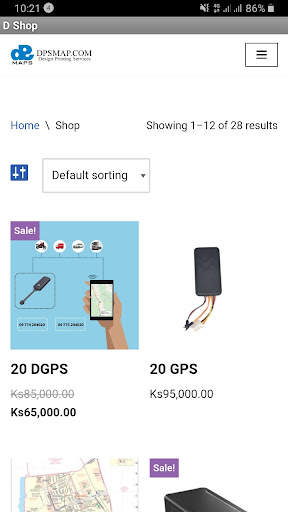 DPS Shop App screenshot 6