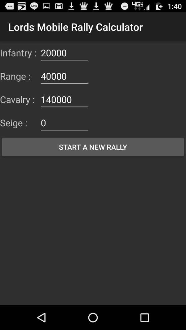 Lords Mobile Composition Calc screenshot 2