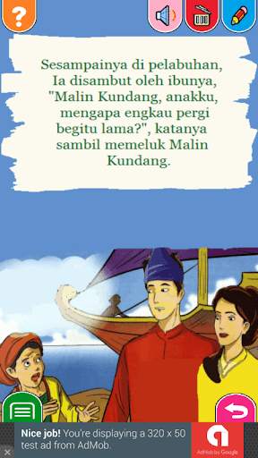 Cerita Anak Nusantara скриншот 4